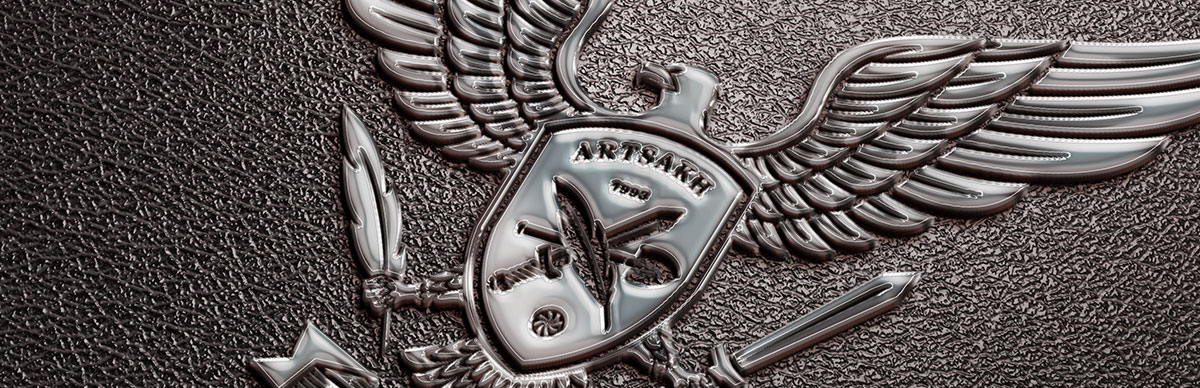 Обувь Artsakh бренд